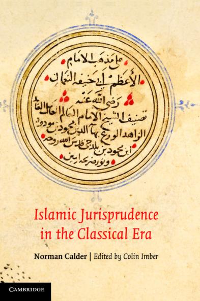Islamic Jurisprudence in the Classical Era