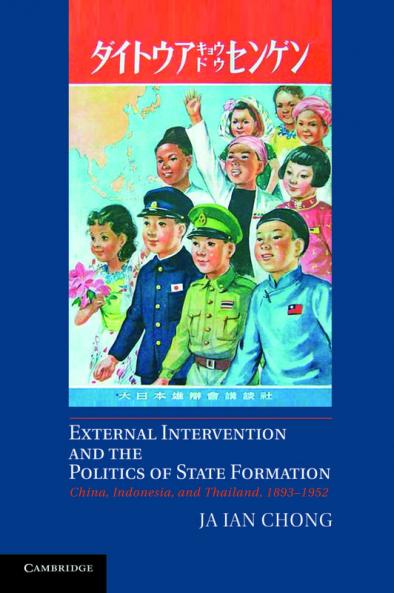 External Intervention and the Politics of State Formation
