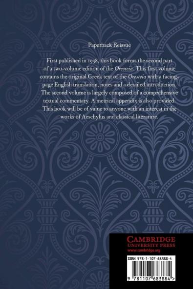 The Oresteia of Aeschylus