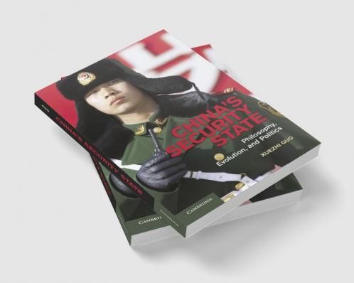 China's Security State