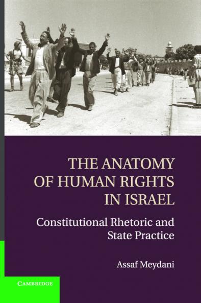 The Anatomy of Human Rights in Israel