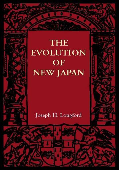 The Evolution of New Japan