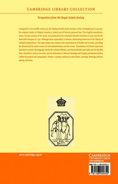The Hedaya or Guide - Volume 1