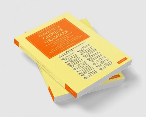 Elements of Chinese Grammar