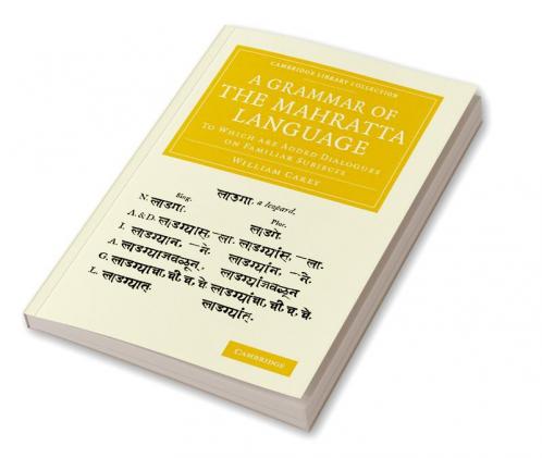 A Grammar of the Mahratta Language