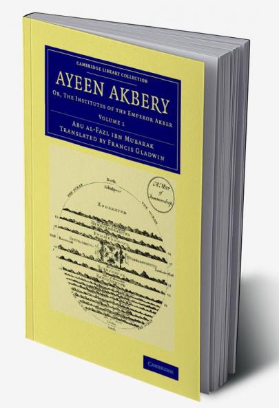 Ayeen Akbery - Volume 1