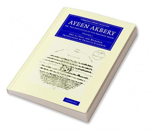 Ayeen Akbery - Volume 1