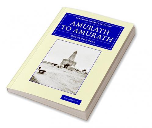 Amurath to Amurath