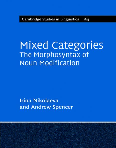 Mixed Categories