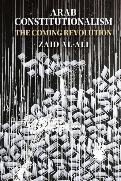 Arab Constitutionalism