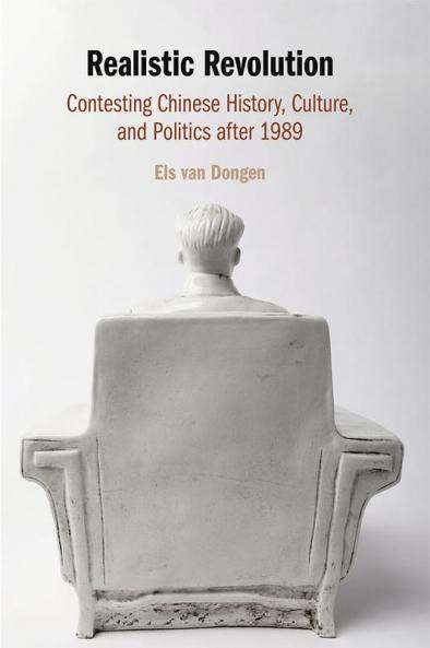 Realistic Revolution