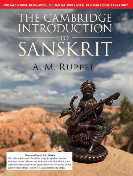 The Cambridge Introduction to Sanskrit
