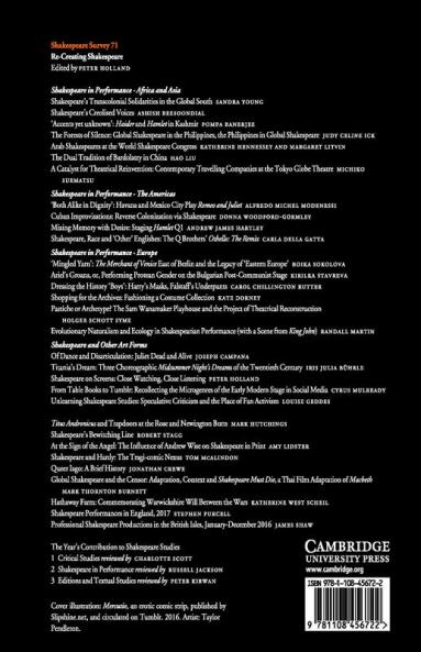 Shakespeare Survey 71