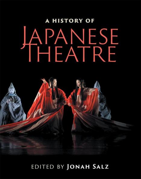 A History of Japanese Theatre