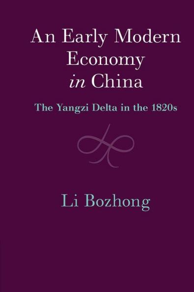 An Early Modern Economy in China
