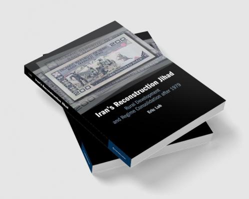 Iran's Reconstruction Jihad