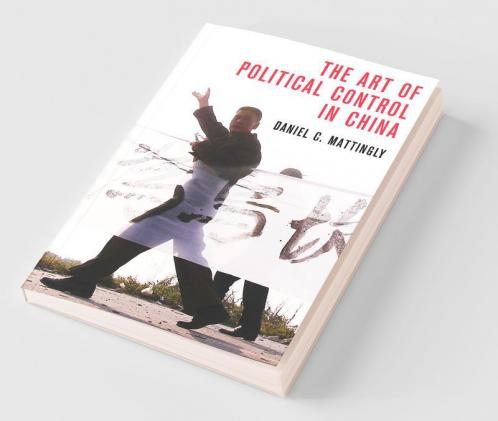 The Art of Political Control in China