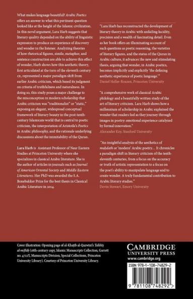Arabic Poetics