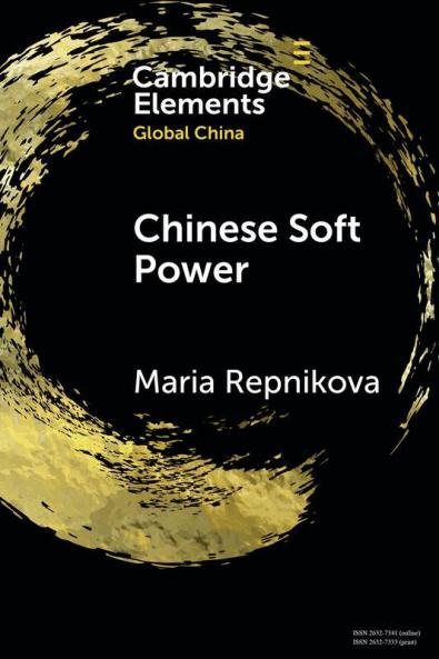 Chinese Soft Power