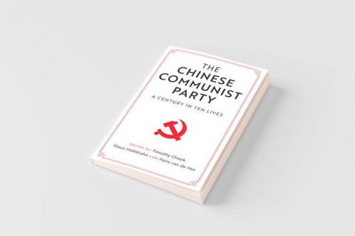 The Chinese Communist Party