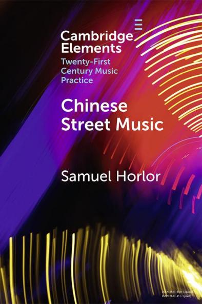 Chinese Street Music