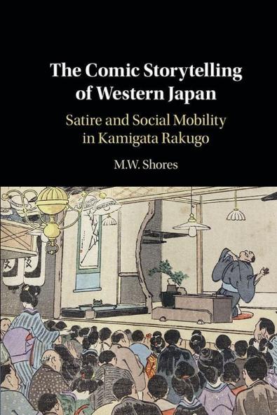 The Comic Storytelling of Western Japan