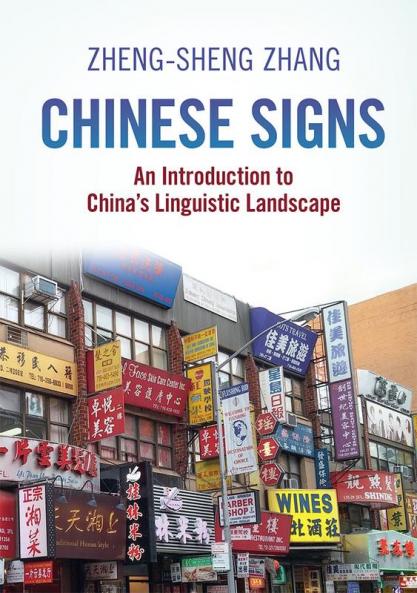 Chinese Signs