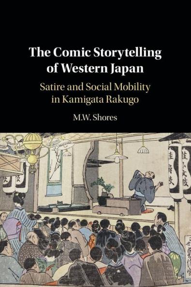 Comic Storytelling of Western Japan