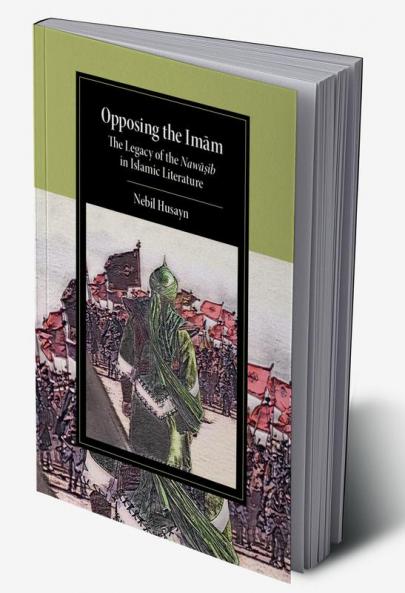 Opposing the Imam