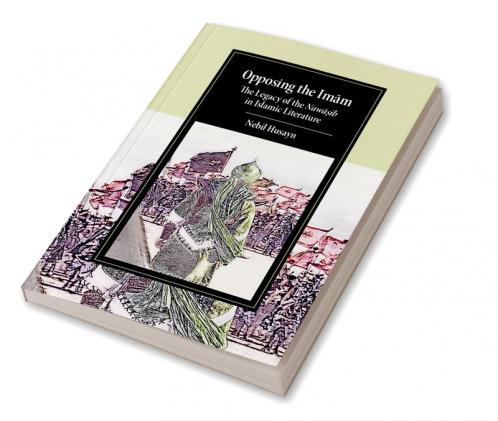 Opposing the Imam