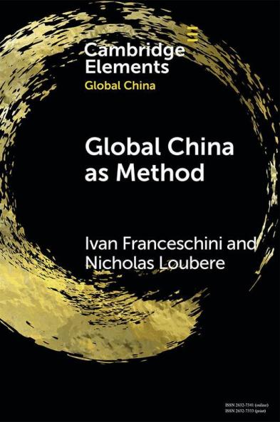 Global China as Method