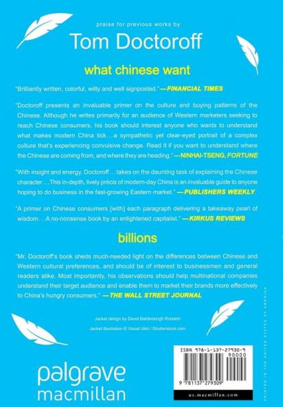 Twitter is Not a Strategy: Rediscovering the Art of Brand Marketing