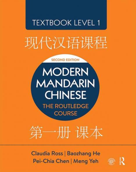 Modern Mandarin Chinese