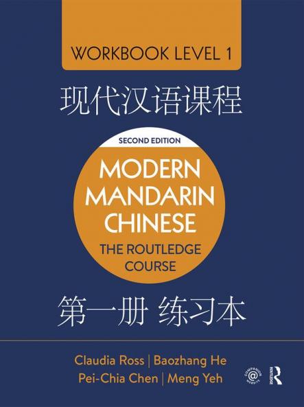 Modern Mandarin Chinese