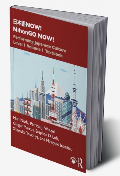 &#26085;&#26412;&#35486;NOW! NihonGO NOW!
