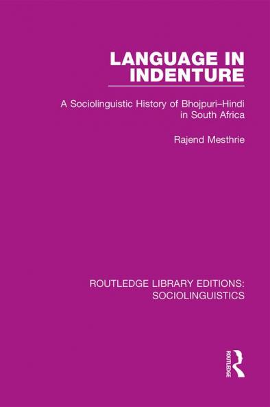 Language in Indenture