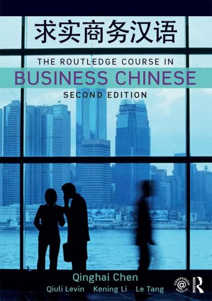 Routledge Course in Business Chinese