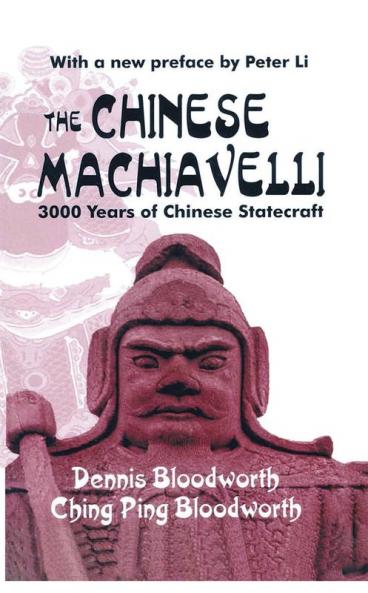 Chinese Machiavelli