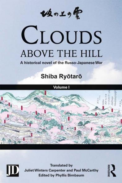 Clouds Above the Hill