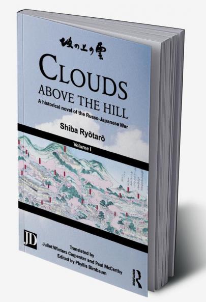 Clouds Above the Hill