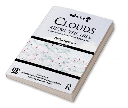 Clouds Above the Hill