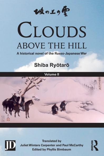 Clouds Above the Hill
