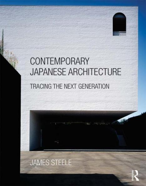 Contemporary Japanese Architecture