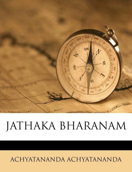 Jathaka Bharanam