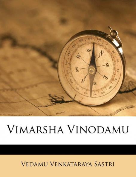 Vimarsha Vinodamu