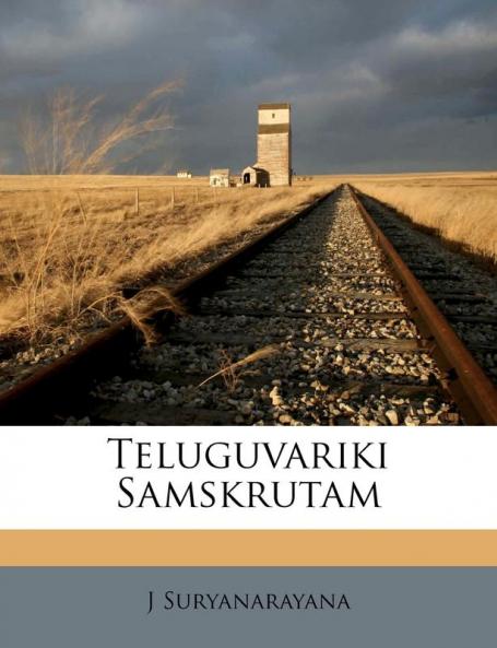 Teluguvariki Samskrutam
