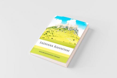 Sadhana Rahasyam