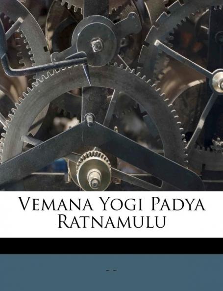 Vemana Yogi Padya Ratnamulu
