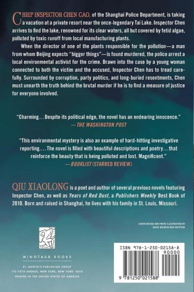 Don't Cry Tai Lake: An Inspector Chen Novel: 7 (Inspector Chen Cao 7)
