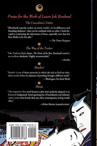 The Samurai's Wife: A Novel: 5 (Sano Ichiro Novels)